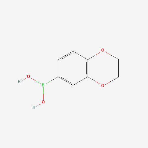 FT-0604574 CAS:164014-95-3 chemical structure