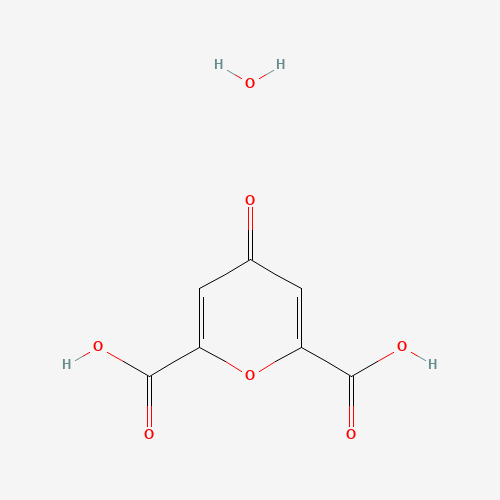 Chelidonic acid monohydrate (CAS: 6003-94-7) - Related Chemical Product