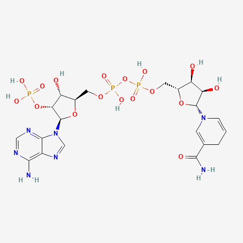 25 MG-NICOTINAMIDE ADENINE DINUCLEOTIDEPHOSPHATE REDUCED.NA4-SALT AN.GR. (CAS: 53-57-6) - Related Chemical Product