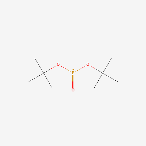 FT-0625365 CAS:13086-84-5 chemical structure