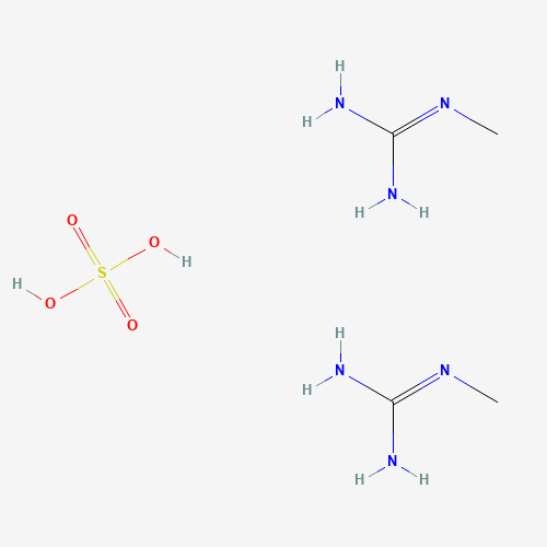 1-METHYLGUANIDINE SULFATE (CAS: 598-12-9) - Related Chemical Product