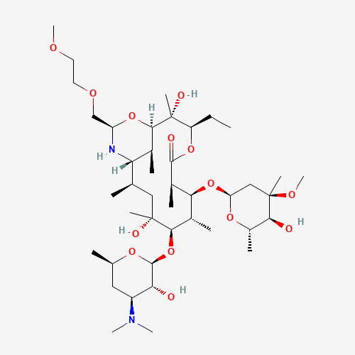 Dirithromycin (CAS: 62013-04-1) - Related Chemical Product