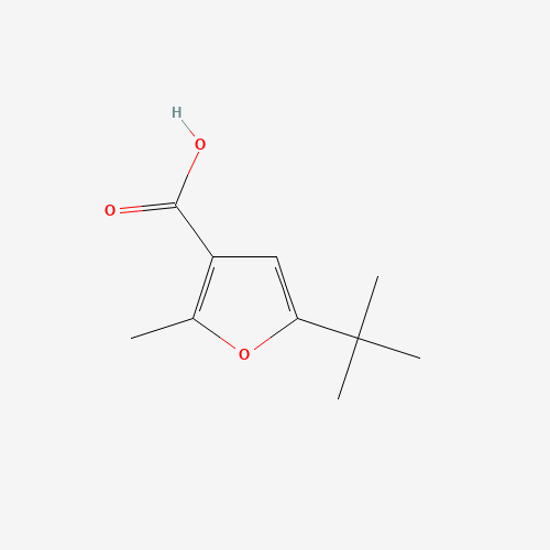 5-TERT-BUTYL-2-METHYLFURAN-3-CARBOXYLIC ACID (CAS: 38422-62-7) - Related Chemical Product