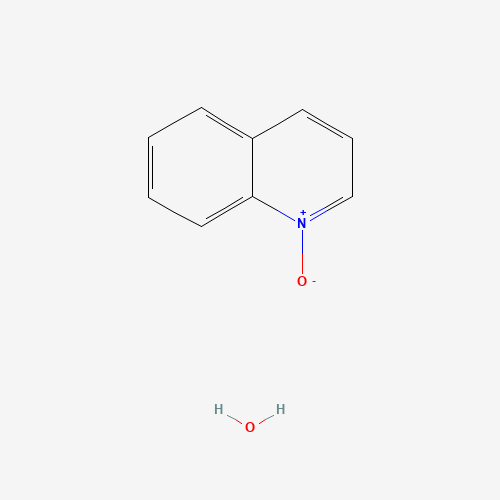 QUINOLINE N-OXIDE HYDRATE (CAS: 64201-64-5) - Related Chemical Product