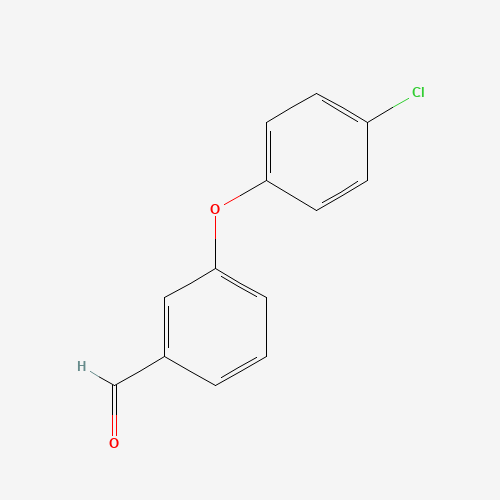 FT-0641254 CAS:69770-20-3 chemical structure
