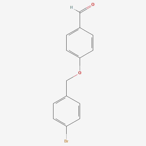 FT-0643454 CAS:149833-95-4 chemical structure