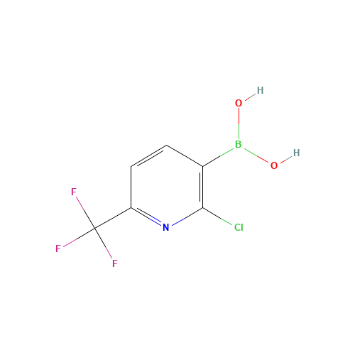 FT-0645989 CAS:205240-63-7 chemical structure