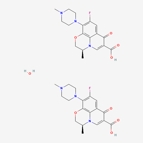 Levofloxacin Hydrochloride (CAS: 138199-71-0) - Related Chemical Product