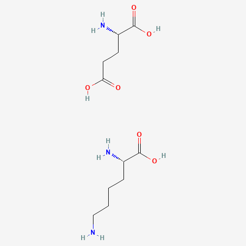 L-Lysine L-glutamate (CAS: 5408-52-6) - Related Chemical Product
