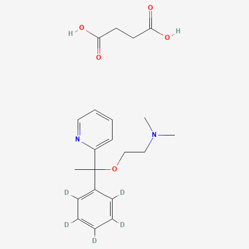 Doxylamine-d5 Succinate (CAS: 1216840-94-6) - Related Chemical Product