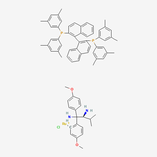 (S)-RUCY-XylBINAP (CAS: 1312713-89-5) - Related Chemical Product