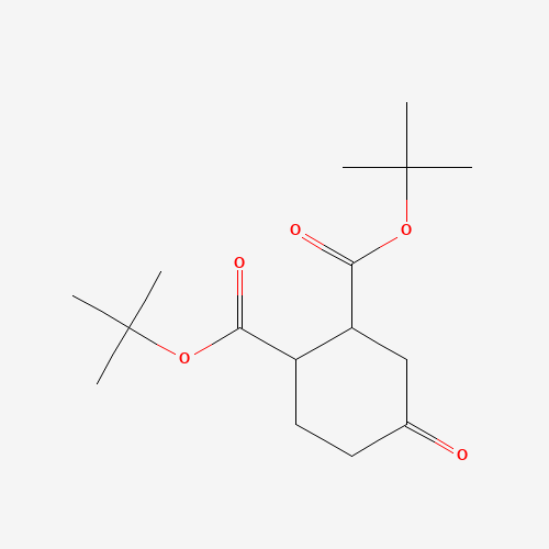 ditert-butyl 4-oxocyclohexane-1,2-dicarboxylate (CAS: 925704-44-5) - Related Chemical Product