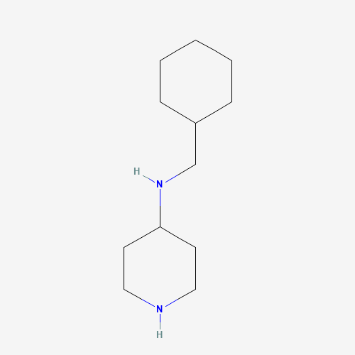 N-(cyclohexylmethyl)piperidin-4-amine (CAS: 867009-08-3) - Chemical Structure and Molecular Formula 