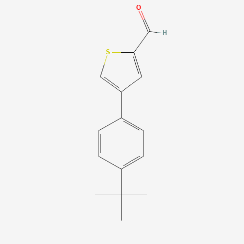 4-(4-tert-butylphenyl)thiophene-2-carbaldehyde (CAS: 343604-16-0) - Related Chemical Product