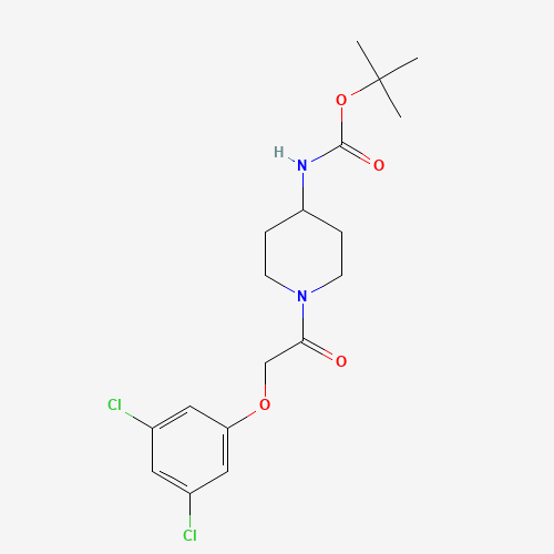 tert-butyl N-[1-[2-(3,5-dichlorophenoxy)acetyl]piperidin-4-yl]carbamate (CAS: 1613513-96-4) - Related Chemical Product