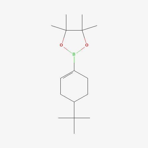 2-(4-tert-butylcyclohexen-1-yl)-4,4,5,5-tetramethyl-1,3,2-dioxaborolane (CAS: 287944-06-3) - Related Chemical Product