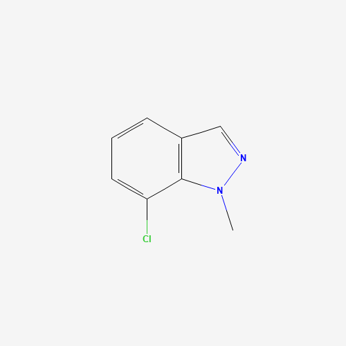 7-chloro-1-methylindazole (CAS: 1216697-27-6) - Related Chemical Product