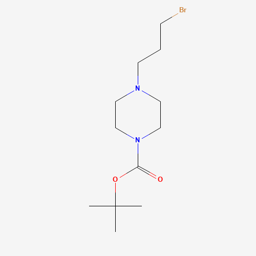 tert-butyl 4-(3-bromopropyl)piperazine-1-carboxylate (CAS: 655225-02-8) - Related Chemical Product