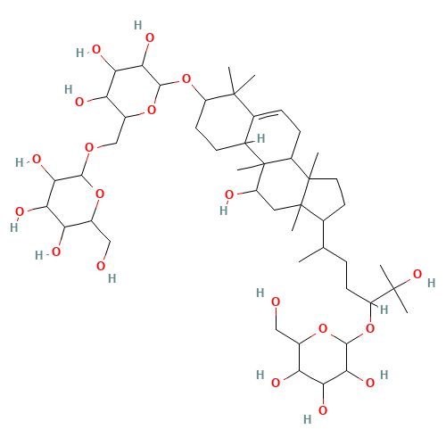 Mogroside III-A2 (CAS: 88901-43-3) - Related Chemical Product